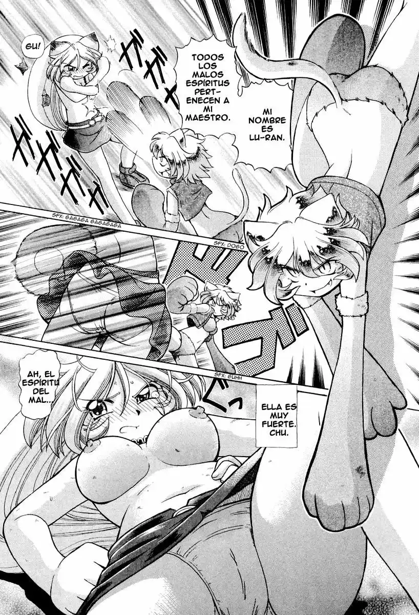 Okinetsunesama de chu (2004) - Capítulo 15 - Página 14 - LectorTMOo