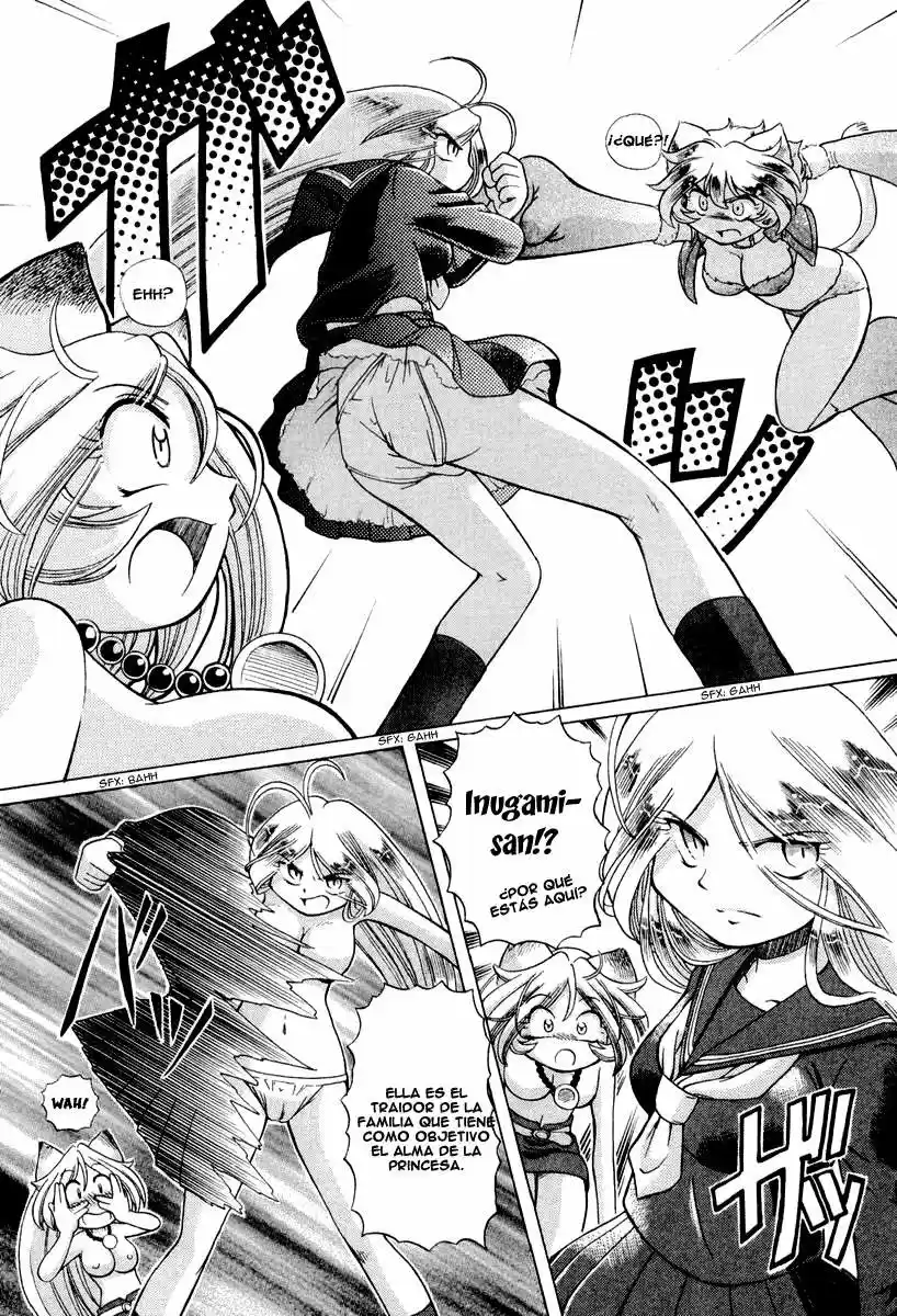 Okinetsunesama de chu (2004) - Capítulo 15 - Página 16 - LectorTMOo