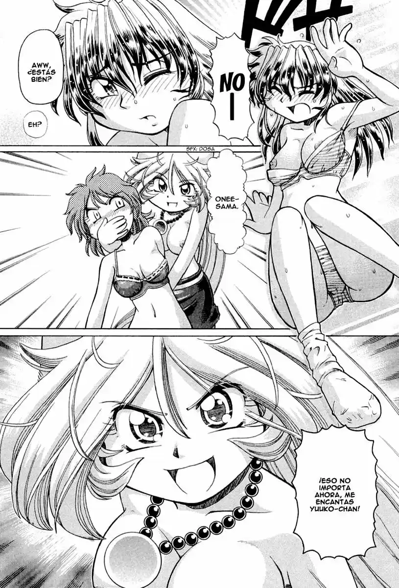 Okinetsunesama de chu (2004) - Capítulo 15 - Página 20 - LectorTMOo