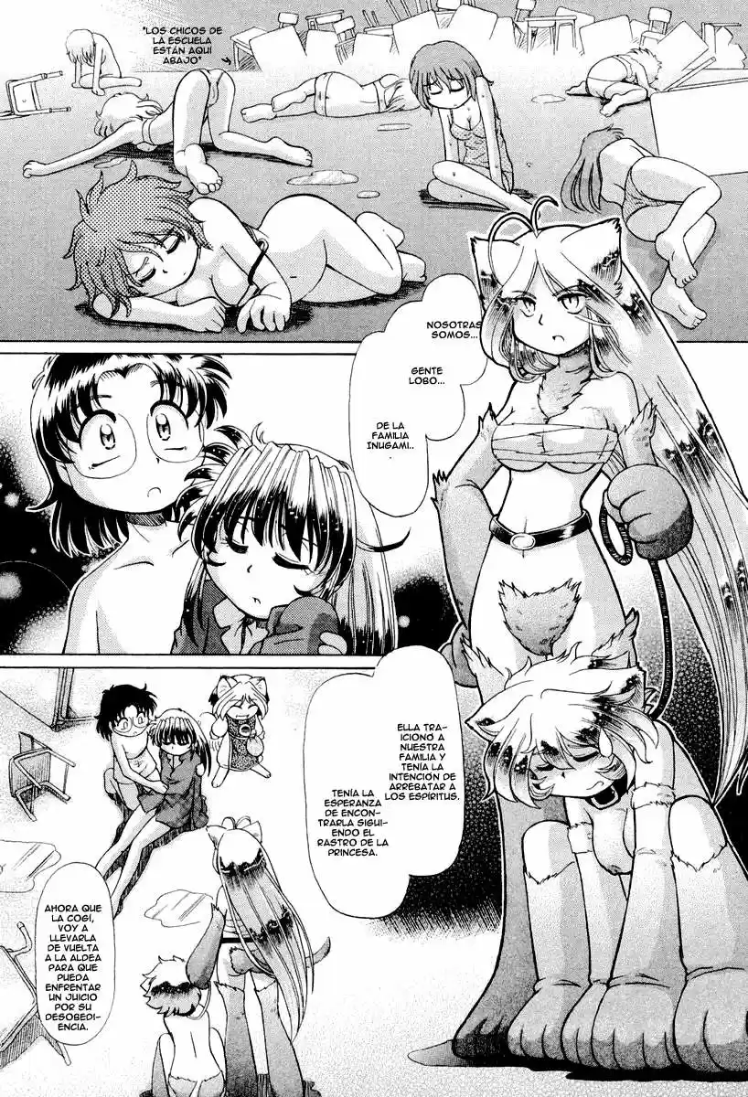 Okinetsunesama de chu (2004) - Capítulo 15 - Página 22 - LectorTMOo