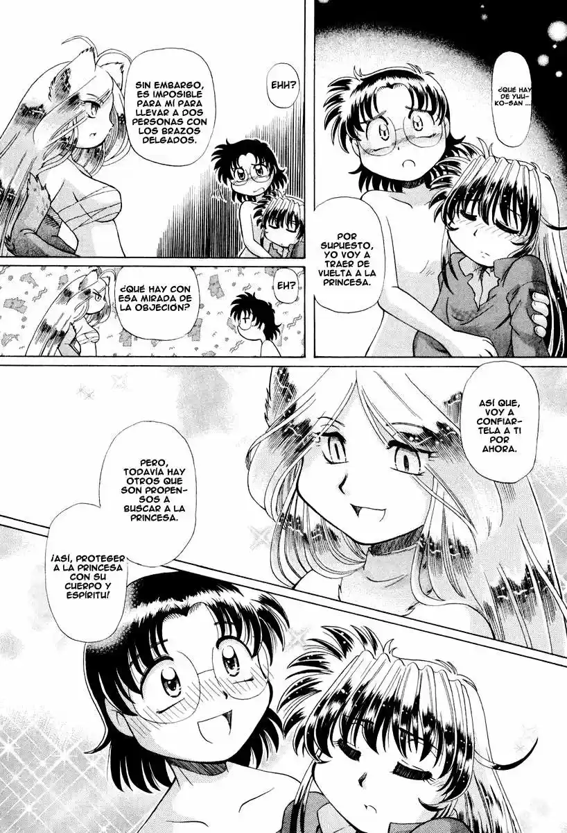 Okinetsunesama de chu (2004) - Capítulo 15 - Página 23 - LectorTMOo