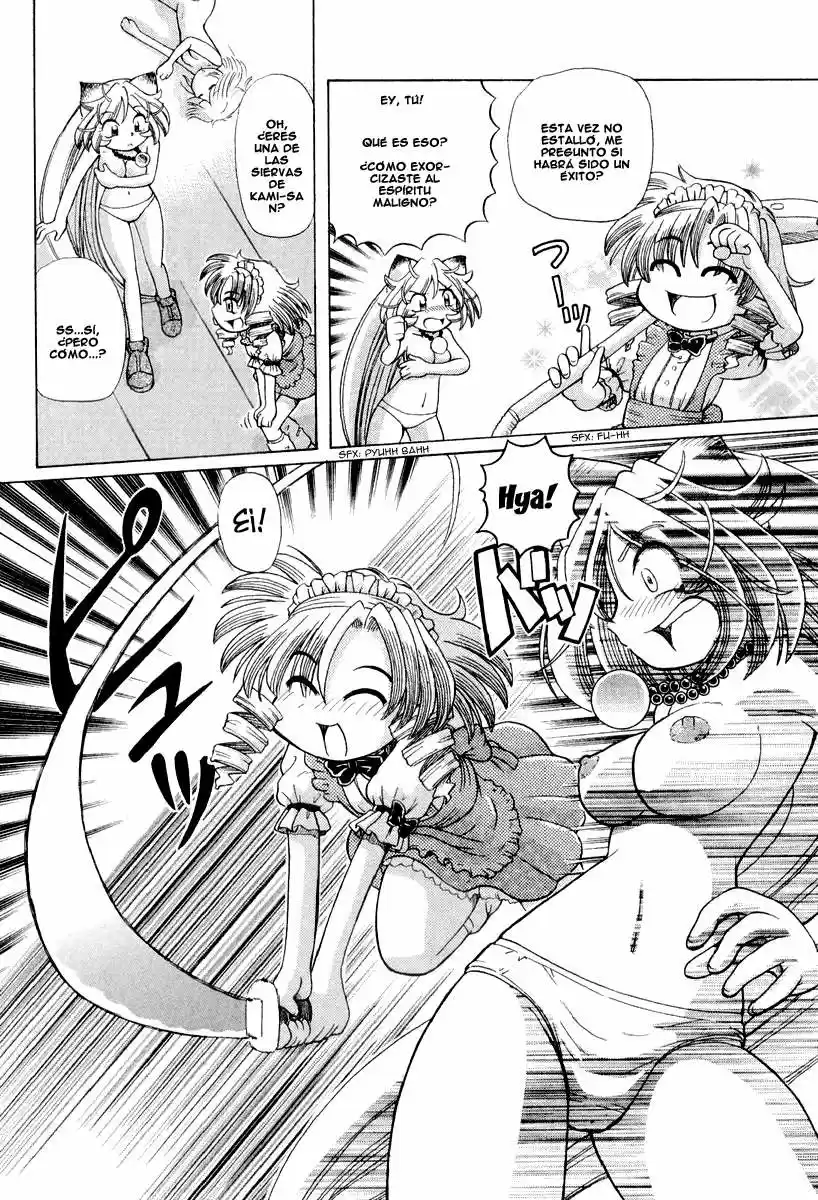 Okinetsunesama de chu (2004) - Capítulo 16 - Página 7 - LectorTMOo