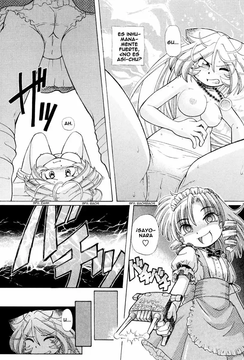 Okinetsunesama de chu (2004) - Capítulo 16 - Página 10 - LectorTMOo