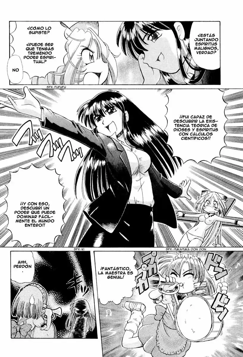 Okinetsunesama de chu (2004) - Capítulo 16 - Página 13 - LectorTMOo