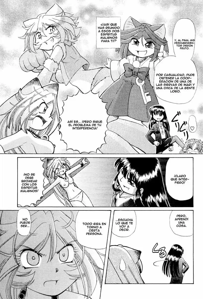 Okinetsunesama de chu (2004) - Capítulo 16 - Página 14 - LectorTMOo
