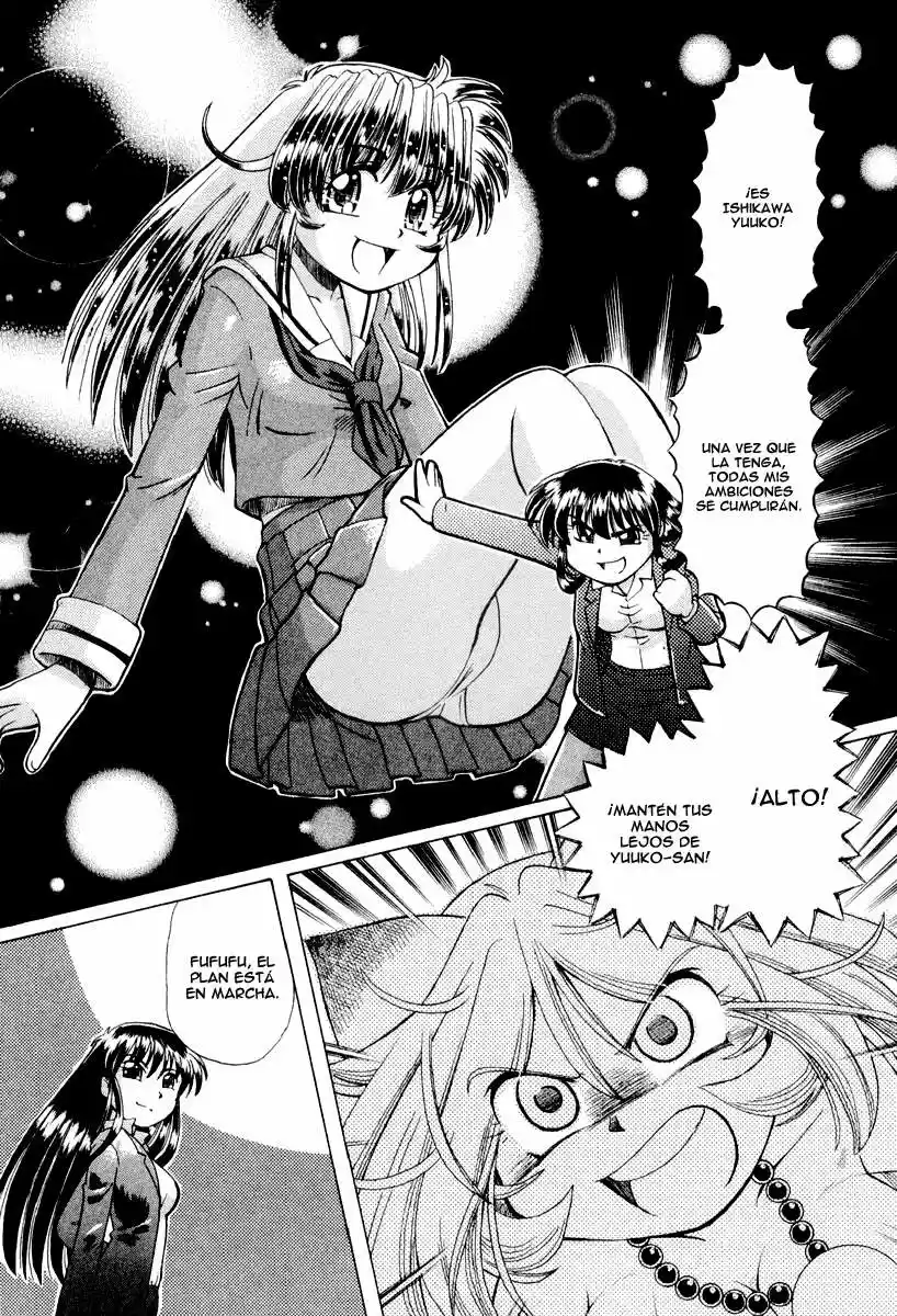 Okinetsunesama de chu (2004) - Capítulo 16 - Página 15 - LectorTMOo