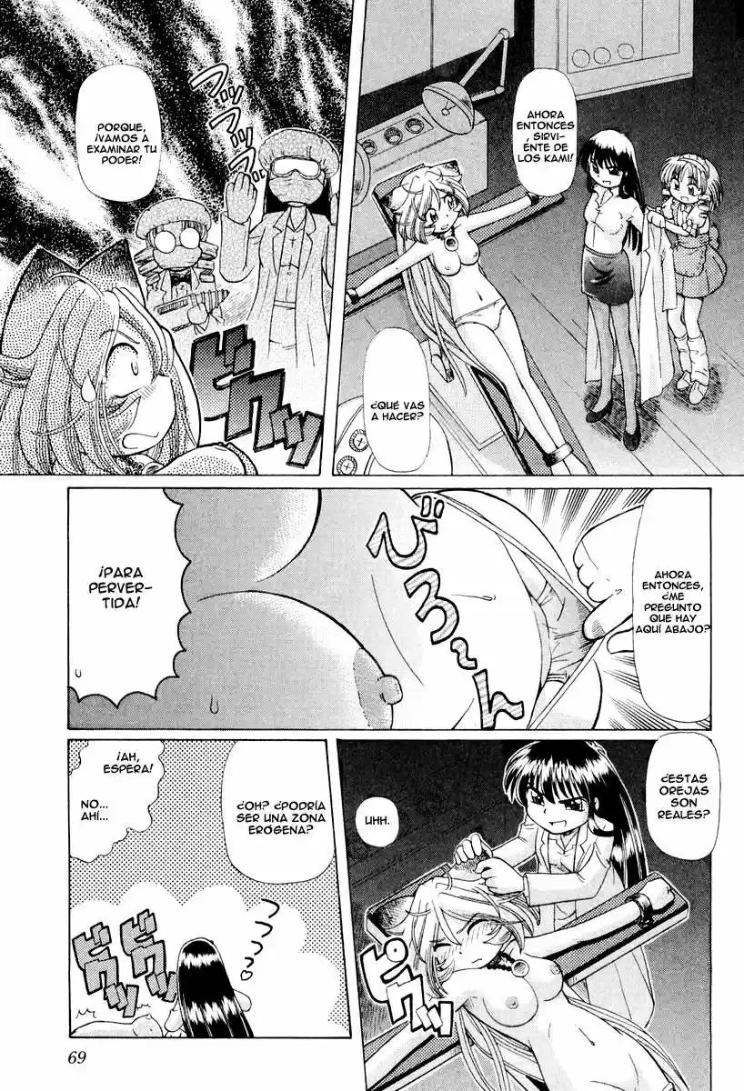 Okinetsunesama de chu (2004) - Capítulo 16 - Página 16 - LectorTMOo