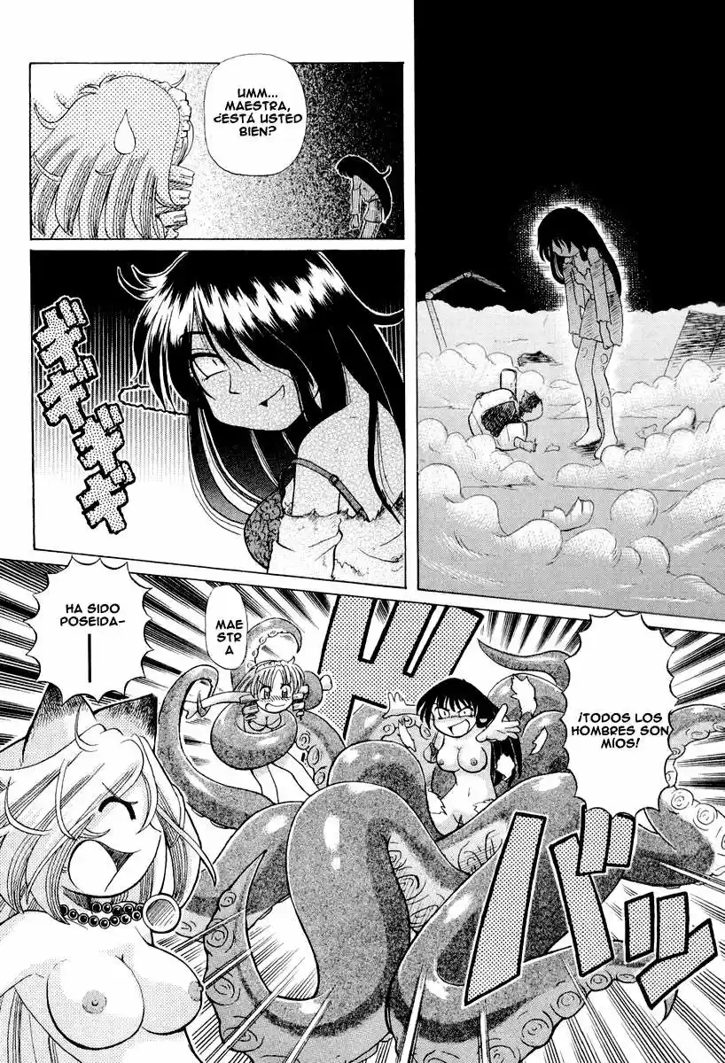 Okinetsunesama de chu (2004) - Capítulo 16 - Página 19 - LectorTMOo