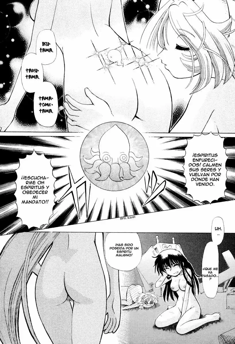 Okinetsunesama de chu (2004) - Capítulo 16 - Página 22 - LectorTMOo