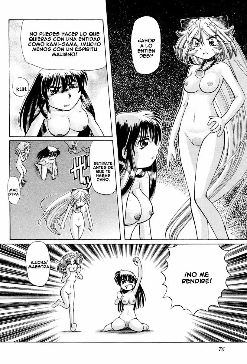 Okinetsunesama de chu (2004) - Capítulo 16 - Página 23 - LectorTMOo