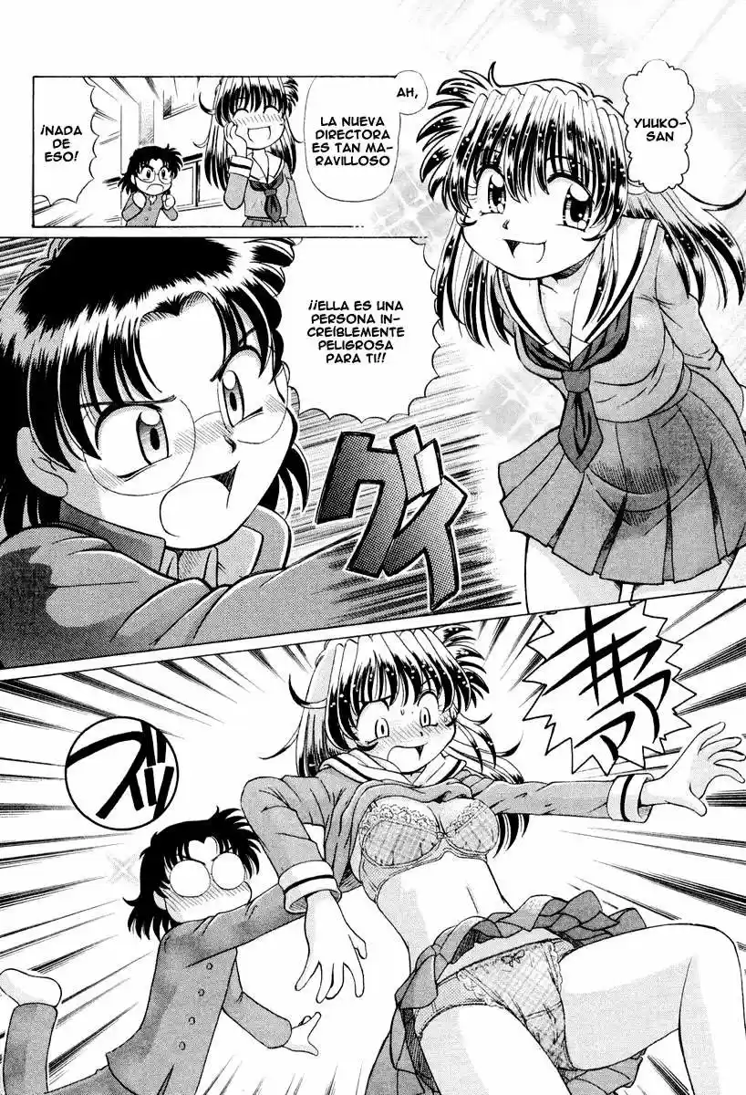 Okinetsunesama de chu (2004) - Capítulo 17 - Página 5 - LectorTMOo