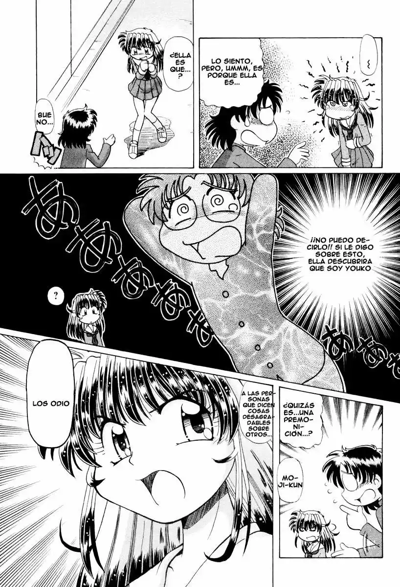 Okinetsunesama de chu (2004) - Capítulo 17 - Página 6 - LectorTMOo