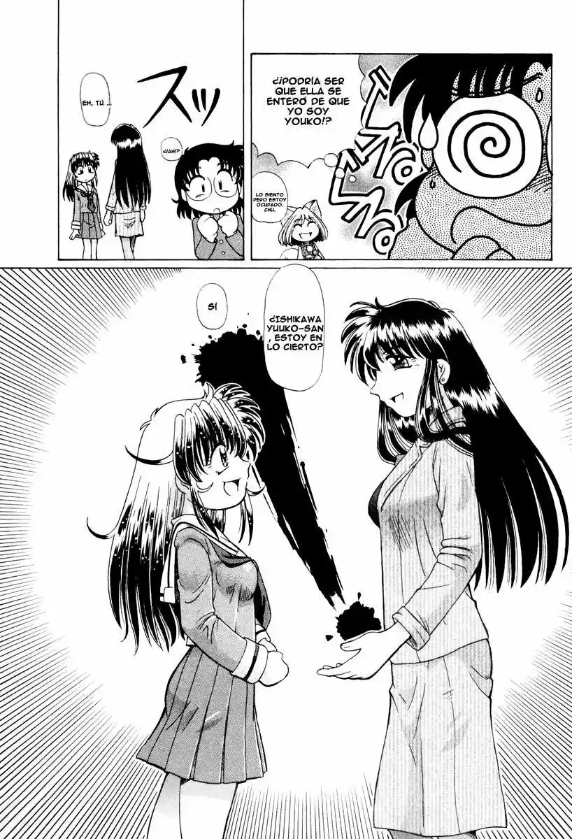 Okinetsunesama de chu (2004) - Capítulo 17 - Página 8 - LectorTMOo