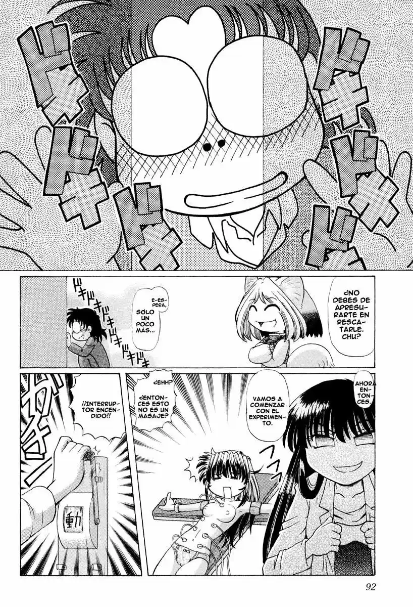 Okinetsunesama de chu (2004) - Capítulo 17 - Página 14 - LectorTMOo