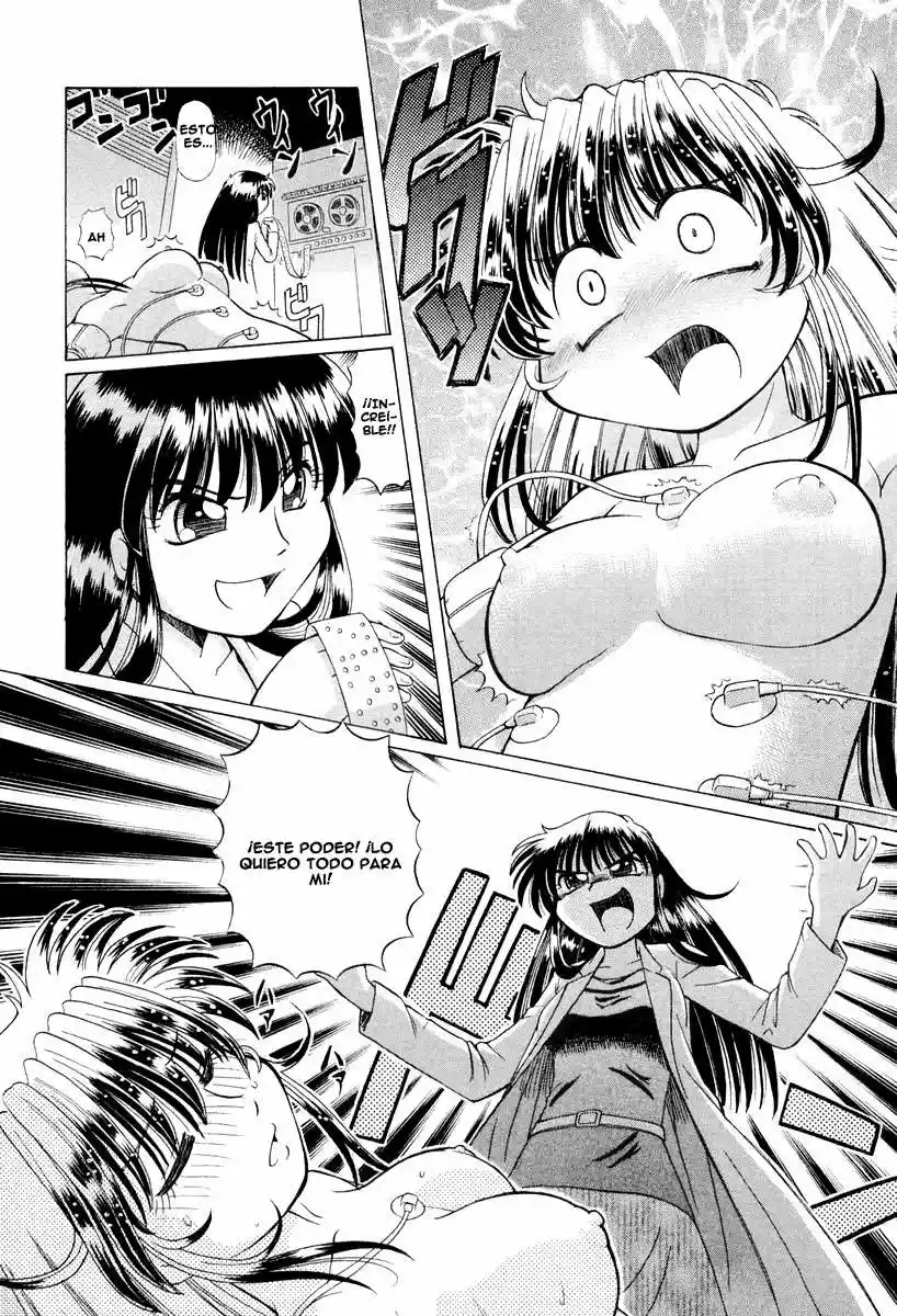 Okinetsunesama de chu (2004) - Capítulo 17 - Página 15 - LectorTMOo