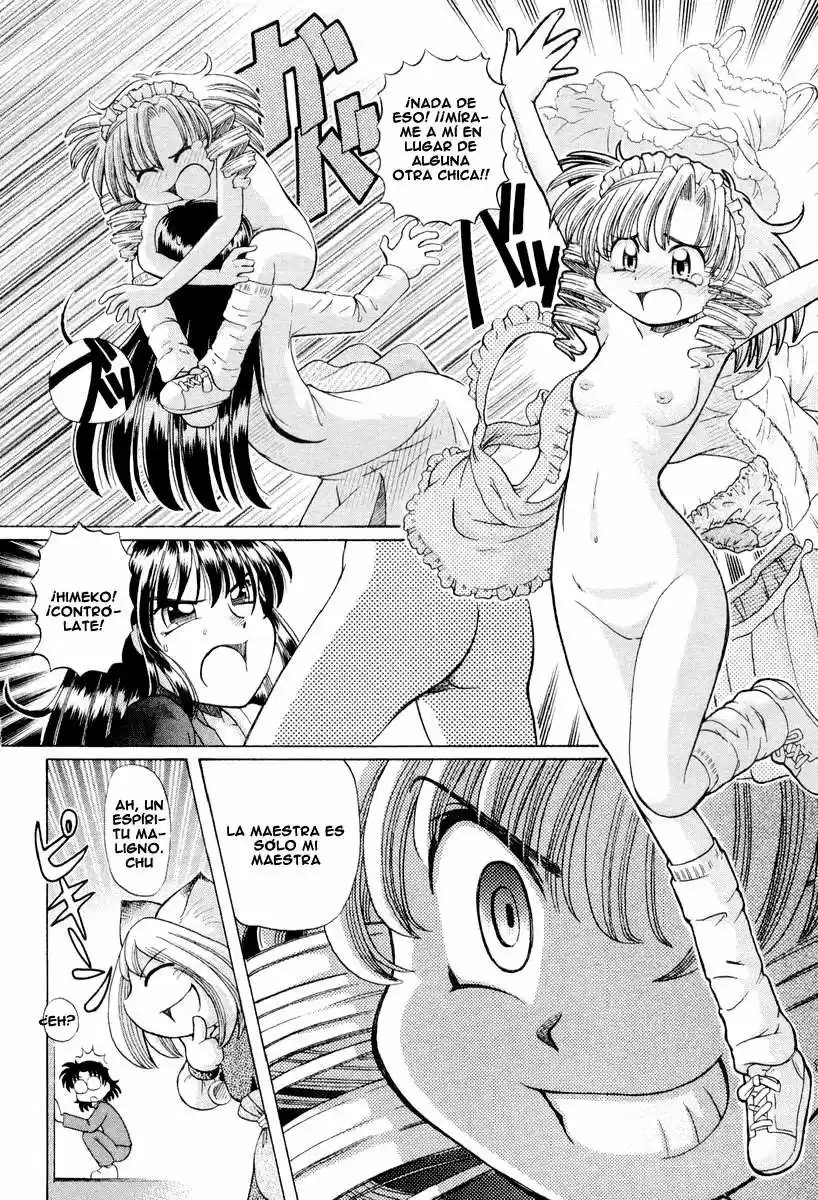 Okinetsunesama de chu (2004) - Capítulo 17 - Página 16 - LectorTMOo