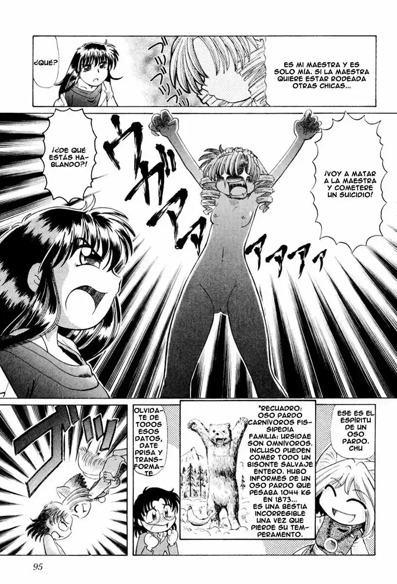 Okinetsunesama de chu (2004) - Capítulo 17 - Página 17 - LectorTMOo