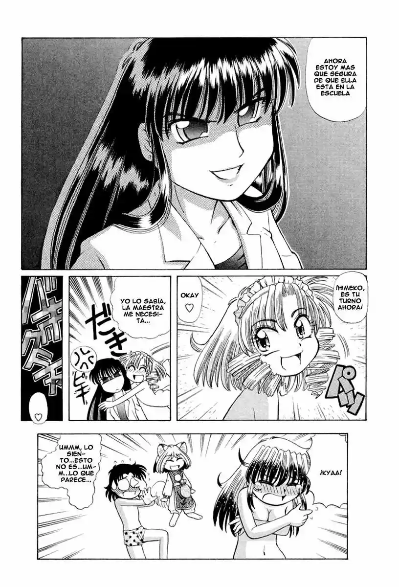 Okinetsunesama de chu (2004) - Capítulo 17 - Página 24 - LectorTMOo