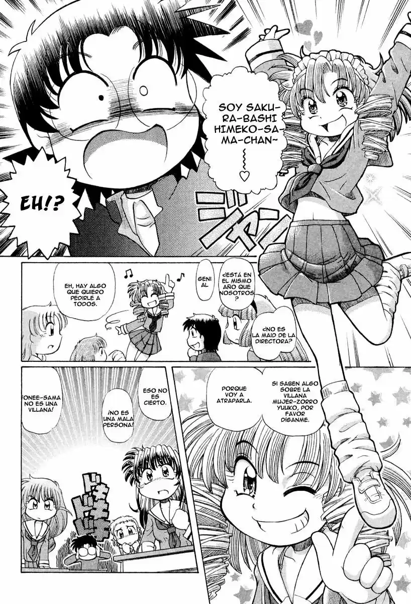 Okinetsunesama de chu (2004) - Capítulo 18 - Página 7 - LectorTMOo
