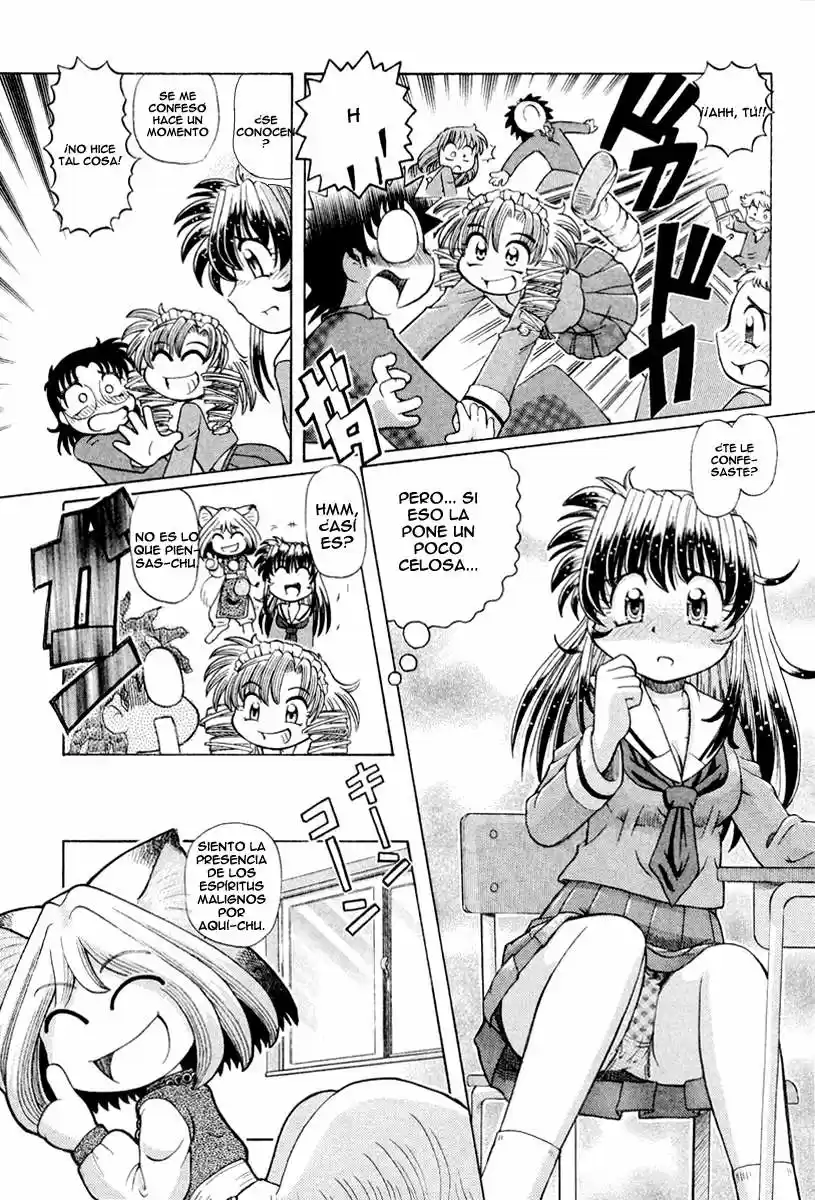 Okinetsunesama de chu (2004) - Capítulo 18 - Página 8 - LectorTMOo
