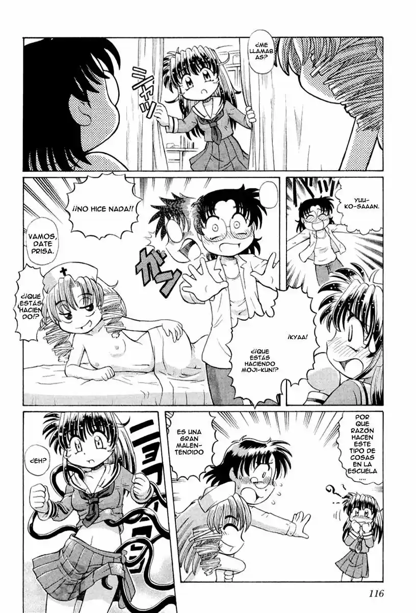 Okinetsunesama de chu (2004) - Capítulo 18 - Página 15 - LectorTMOo