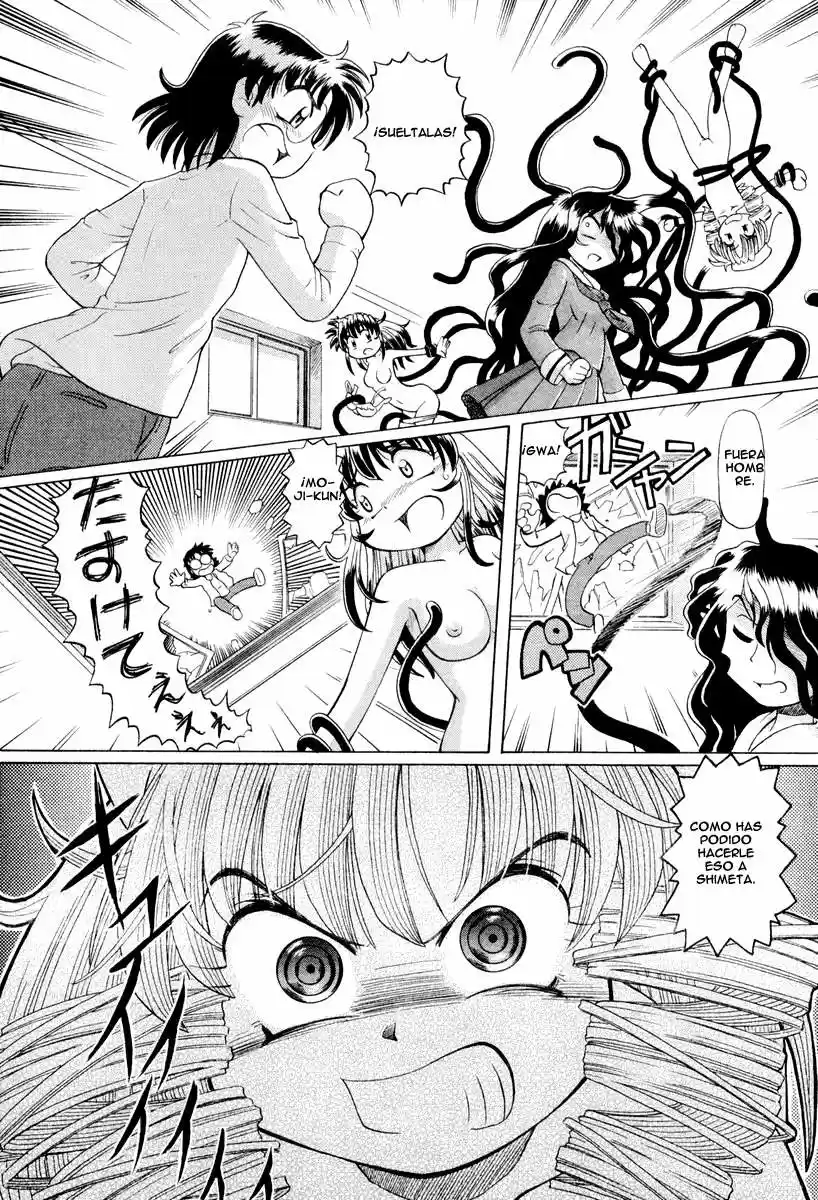 Okinetsunesama de chu (2004) - Capítulo 18 - Página 18 - LectorTMOo