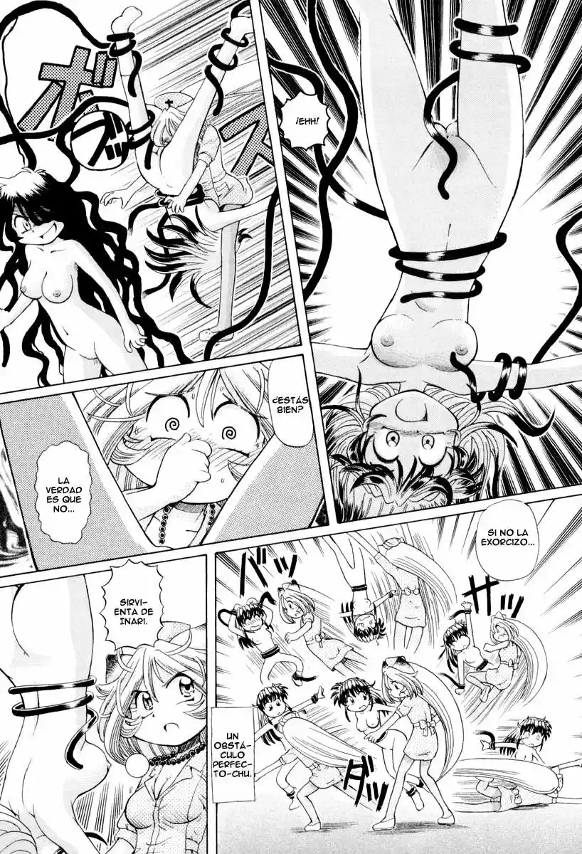 Okinetsunesama de chu (2004) - Capítulo 18 - Página 21 - LectorTMOo