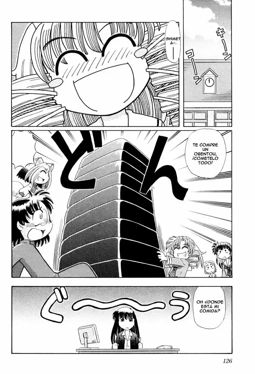 Okinetsunesama de chu (2004) - Capítulo 18 - Página 25 - LectorTMOo
