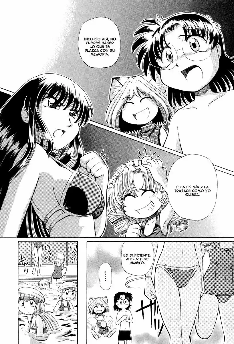 Okinetsunesama de chu (2004) - Capítulo 19 - Página 12 - LectorTMOo