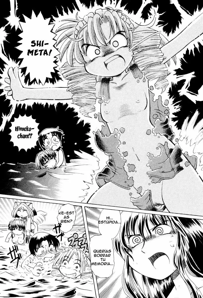 Okinetsunesama de chu (2004) - Capítulo 19 - Página 18 - LectorTMOo