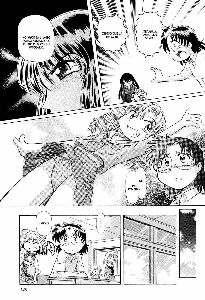 Okinetsunesama de chu (2004) - Capítulo 19 - Página 23 - LectorTMOo
