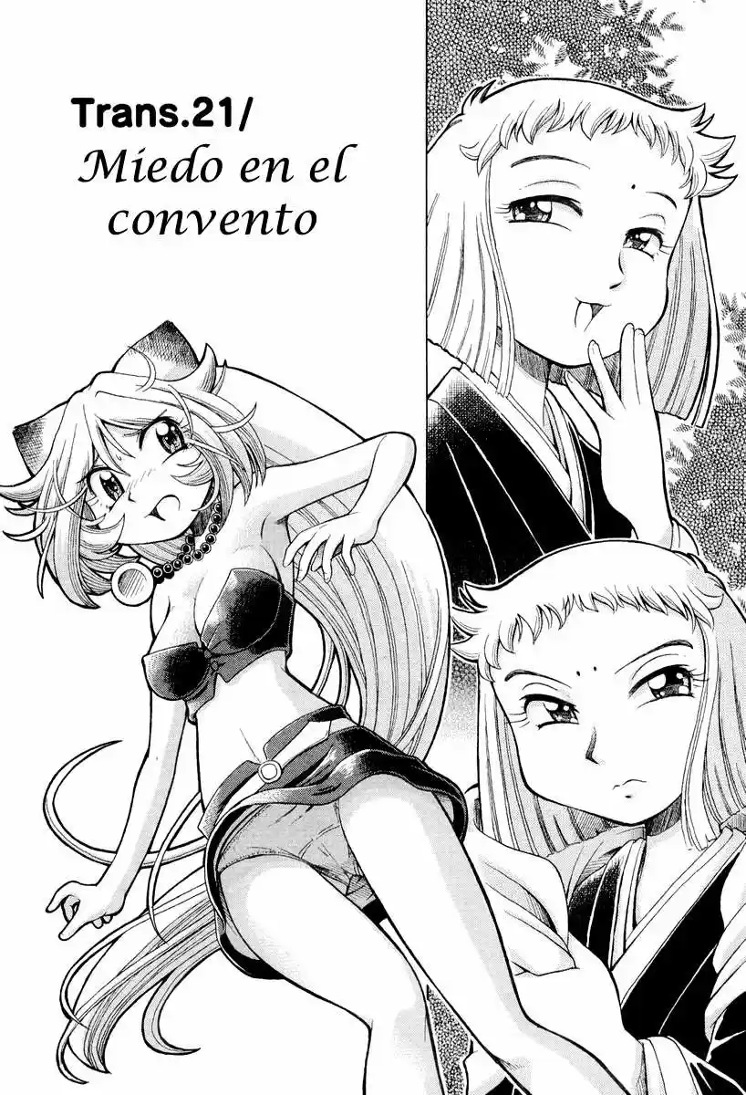 Okinetsunesama de chu (2004) - Capítulo 21 - Página 2 - LectorTMOo