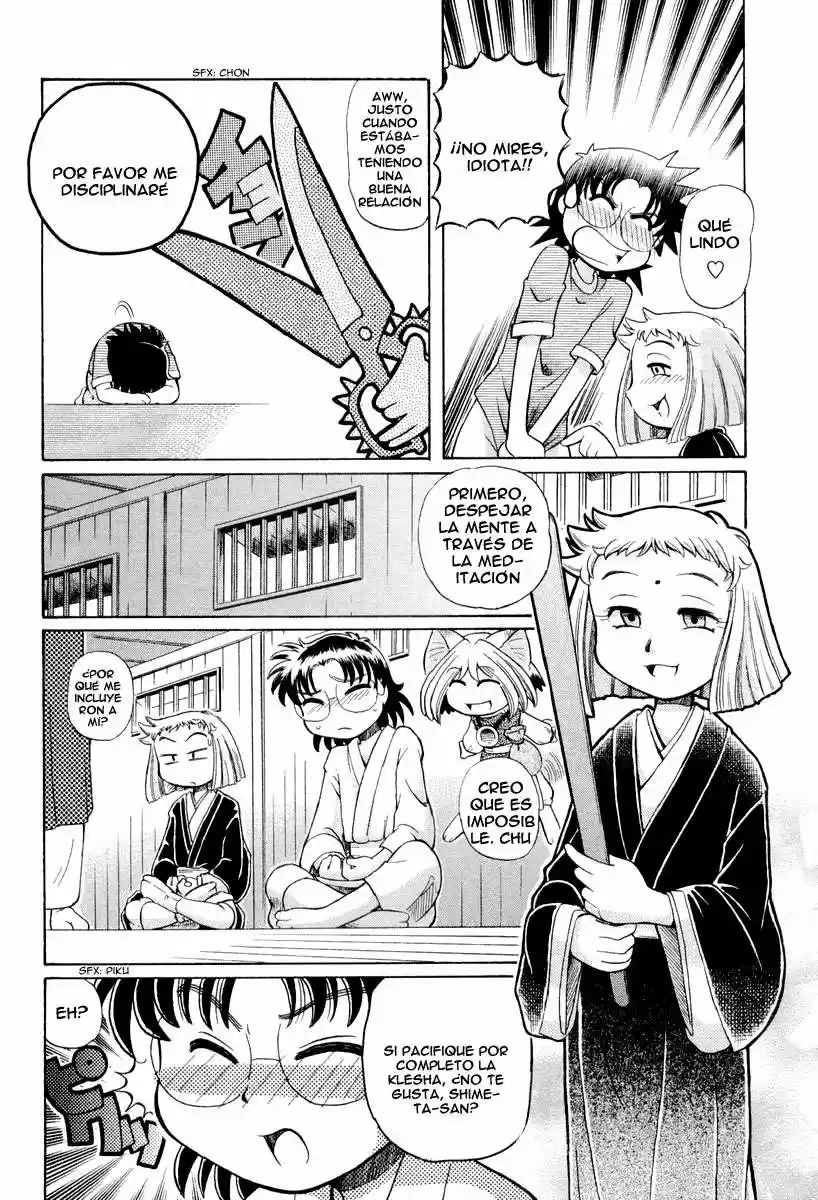 Okinetsunesama de chu (2004) - Capítulo 21 - Página 11 - LectorTMOo