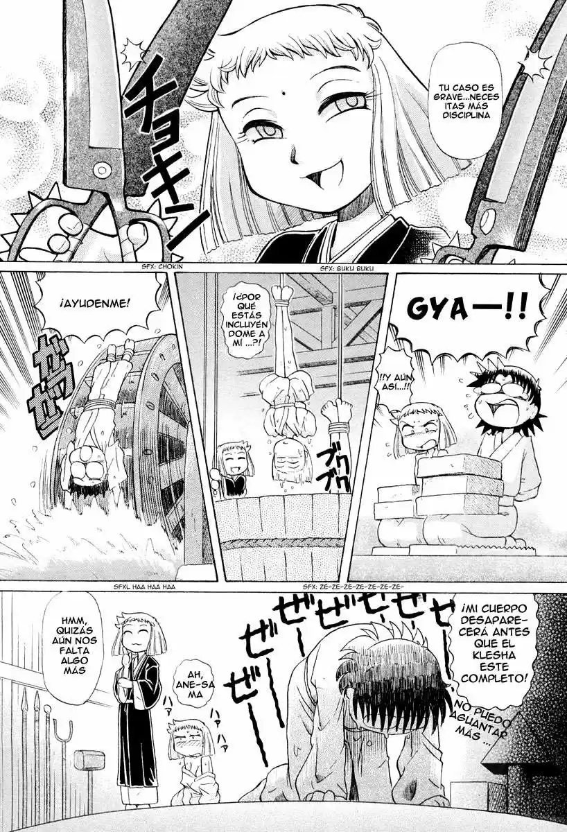 Okinetsunesama de chu (2004) - Capítulo 21 - Página 14 - LectorTMOo