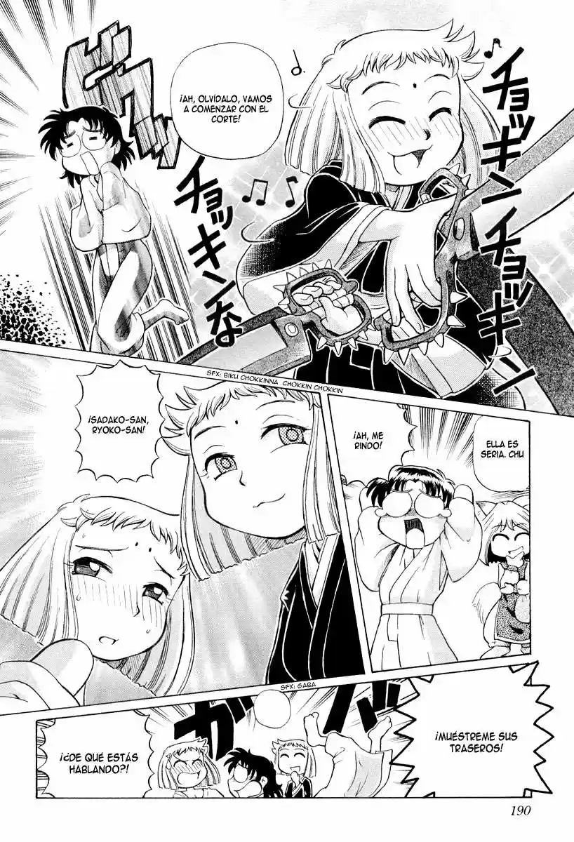 Okinetsunesama de chu (2004) - Capítulo 21 - Página 15 - LectorTMOo