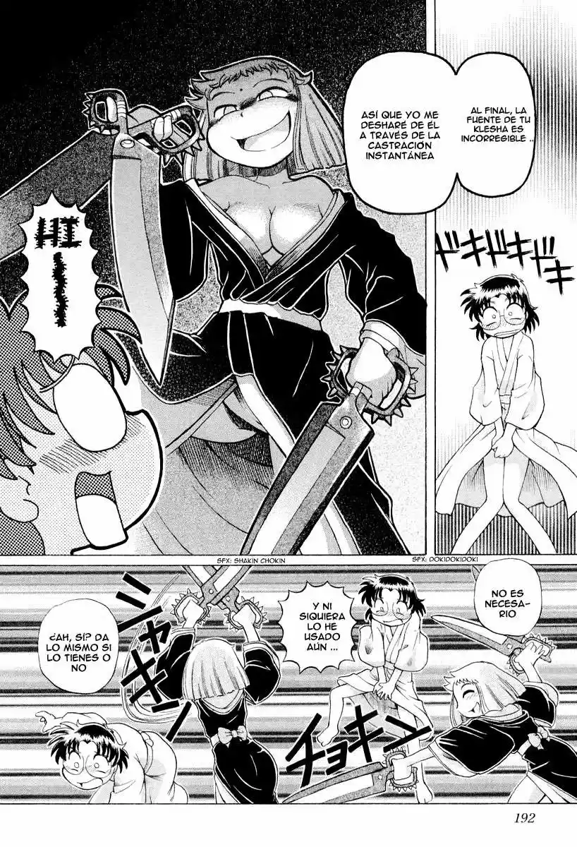 Okinetsunesama de chu (2004) - Capítulo 21 - Página 17 - LectorTMOo