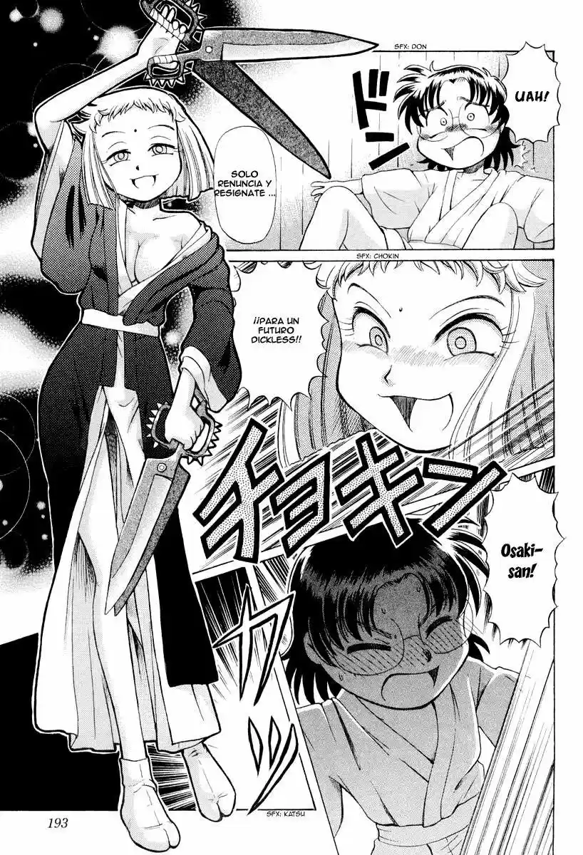 Okinetsunesama de chu (2004) - Capítulo 21 - Página 18 - LectorTMOo