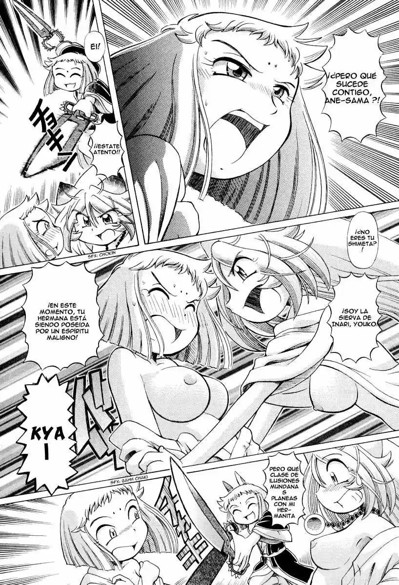 Okinetsunesama de chu (2004) - Capítulo 21 - Página 20 - LectorTMOo