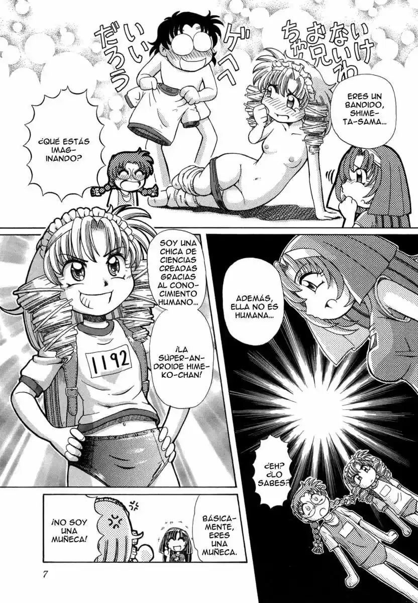 Okinetsunesama de chu (2004) - Capítulo 22 - Página 7 - LectorTMOo