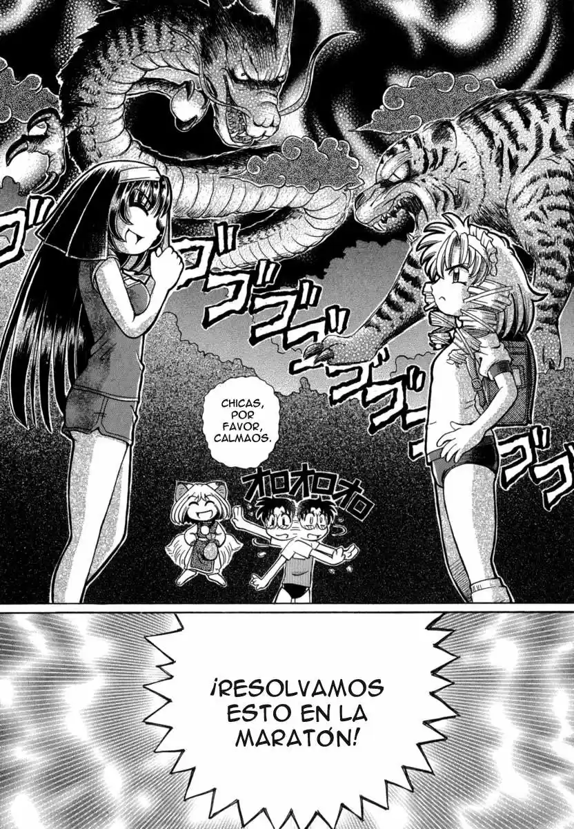 Okinetsunesama de chu (2004) - Capítulo 22 - Página 9 - LectorTMOo