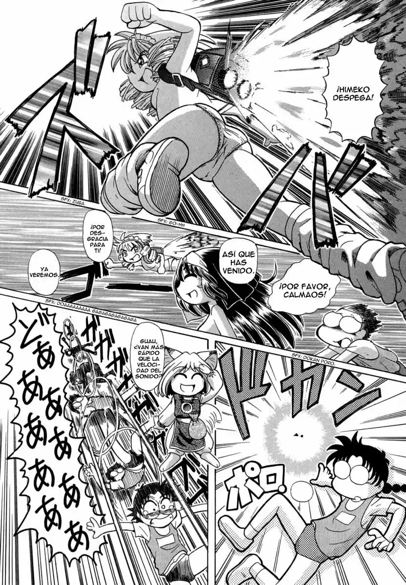 Okinetsunesama de chu (2004) - Capítulo 22 - Página 16 - LectorTMOo
