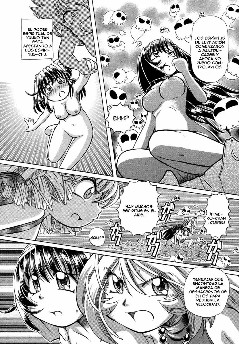 Okinetsunesama de chu (2004) - Capítulo 22 - Página 21 - LectorTMOo