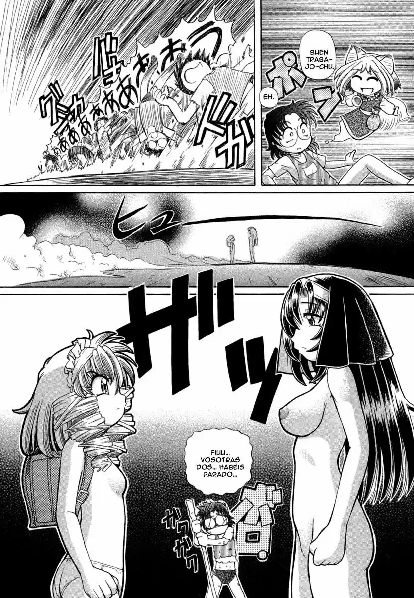 Okinetsunesama de chu (2004) - Capítulo 22 - Página 25 - LectorTMOo