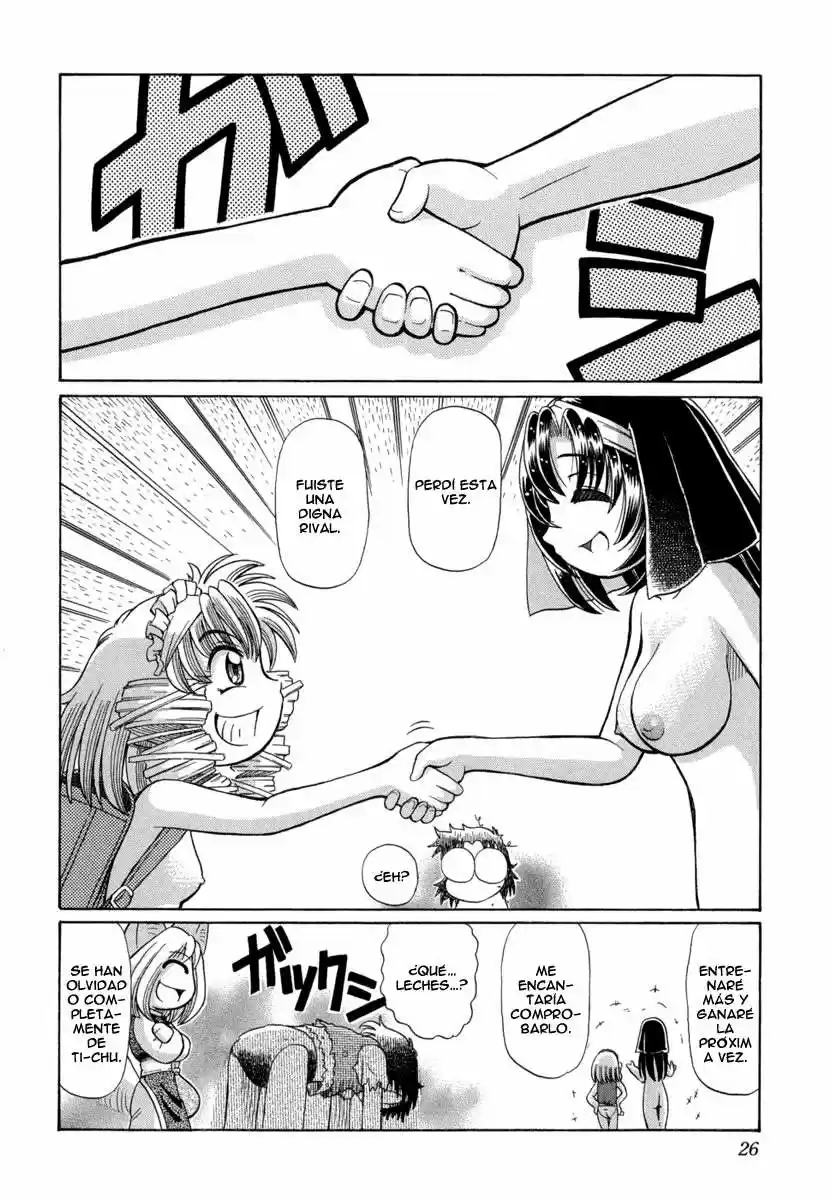 Okinetsunesama de chu (2004) - Capítulo 22 - Página 26 - LectorTMOo