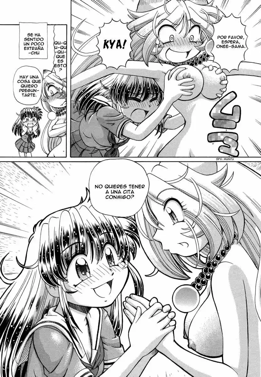 Okinetsunesama de chu (2004) - Capítulo 23 - Página 5 - LectorTMOo