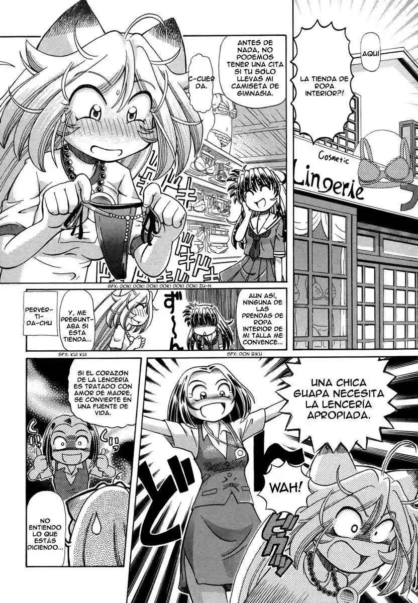 Okinetsunesama de chu (2004) - Capítulo 23 - Página 7 - LectorTMOo