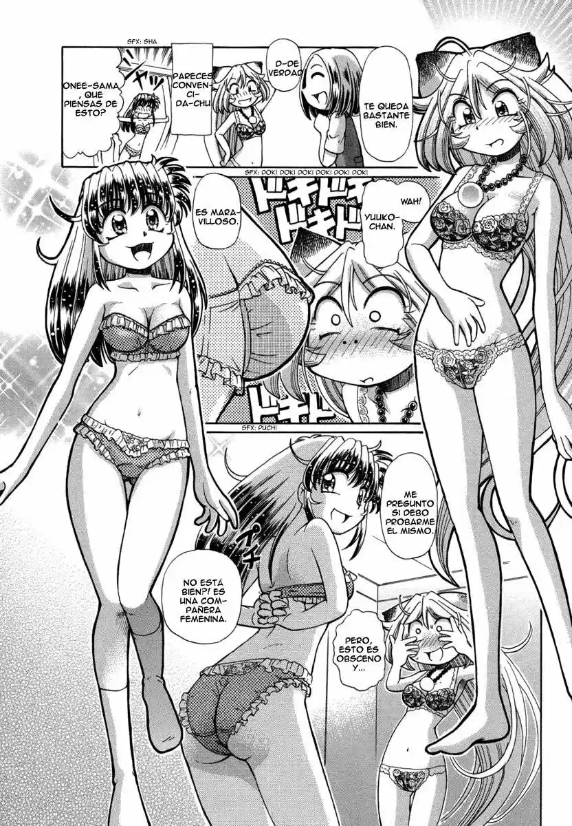 Okinetsunesama de chu (2004) - Capítulo 23 - Página 8 - LectorTMOo