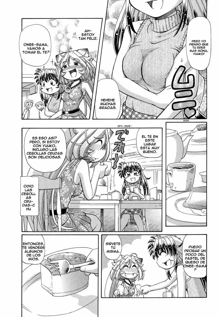 Okinetsunesama de chu (2004) - Capítulo 23 - Página 10 - LectorTMOo