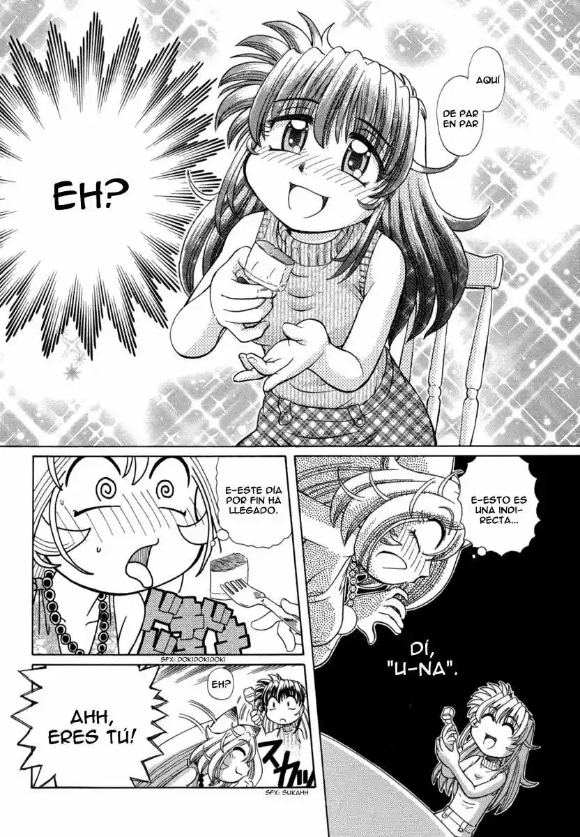 Okinetsunesama de chu (2004) - Capítulo 23 - Página 11 - LectorTMOo