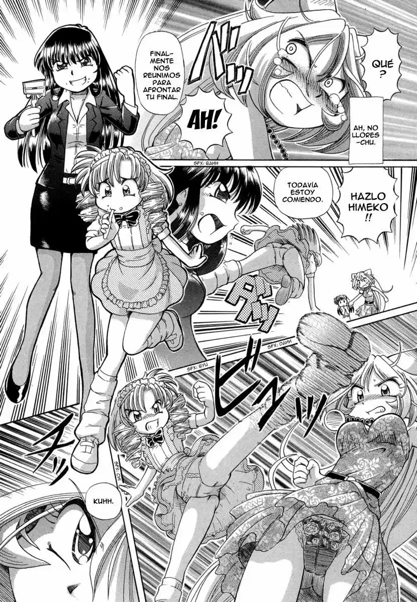 Okinetsunesama de chu (2004) - Capítulo 23 - Página 12 - LectorTMOo